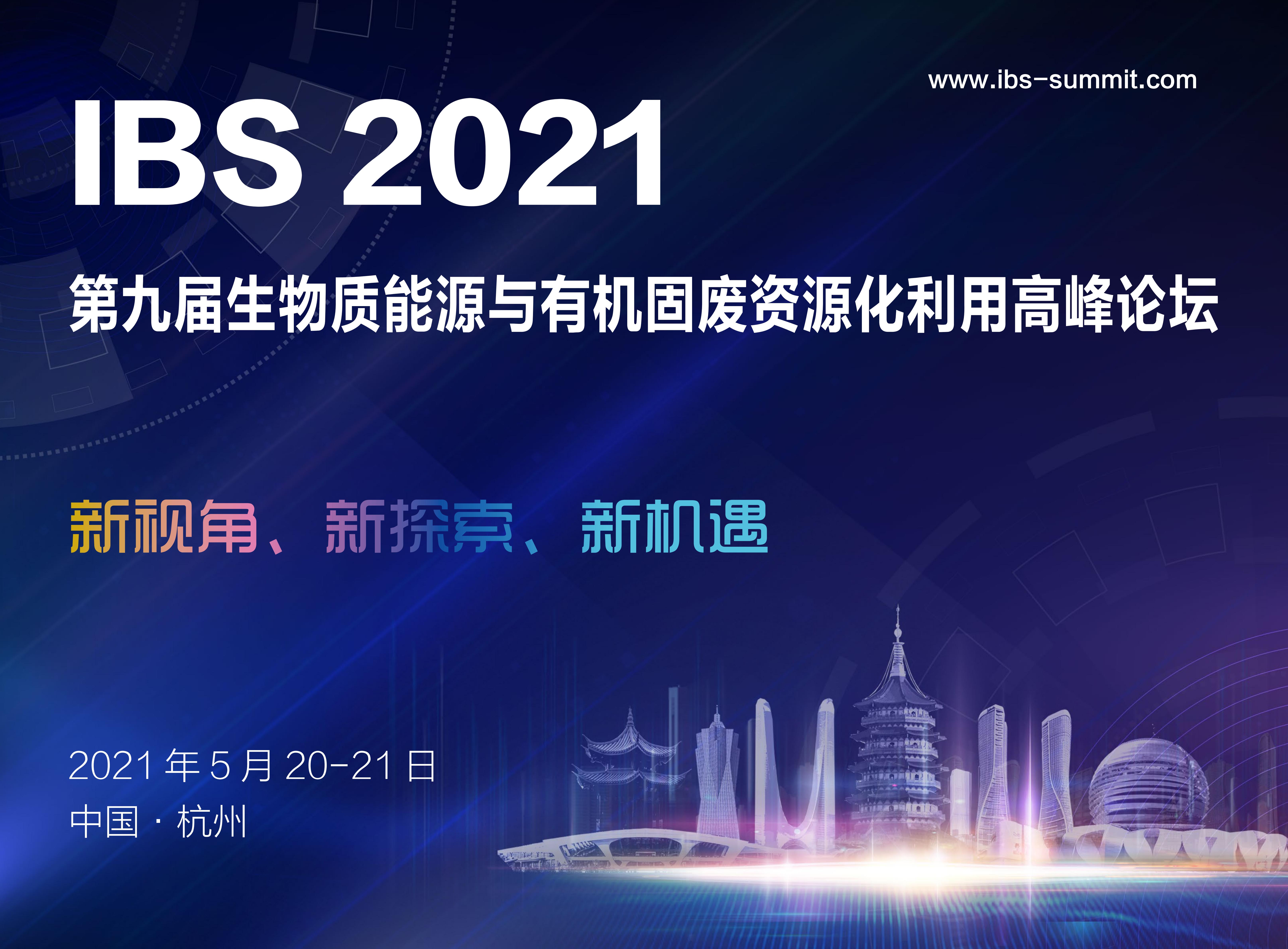 探索新澳門(mén)，2024精準(zhǔn)免費(fèi)大全的獨(dú)特魅力與機(jī)遇